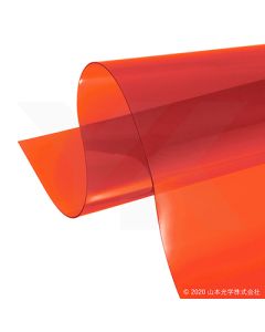1M Roll, Laser Shield Window Film, for 190-380nm and 441-532nm wavelengths >OD4 Attenuation